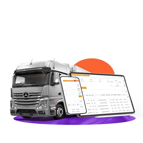 نظام ERP لشركات النقل