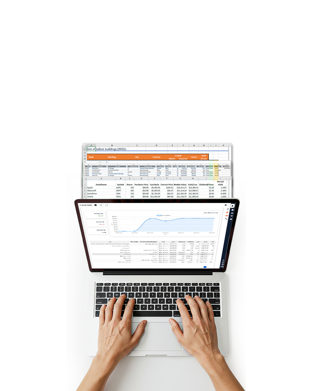 نظام البنوك-1
